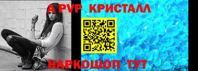 каннабис Камышлов