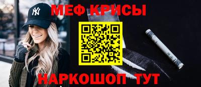 кокаин VHQ Кандалакша