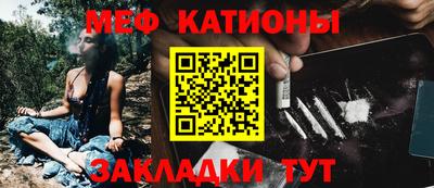 каннабис Камышлов