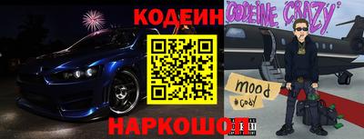 кокаин VHQ Кандалакша