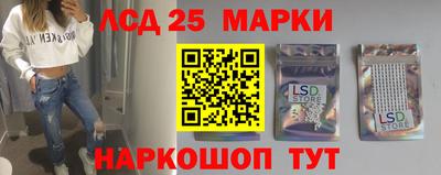 кокаин VHQ Кандалакша