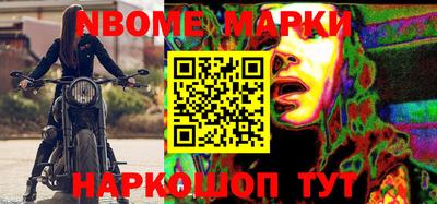 каннабис Камышлов