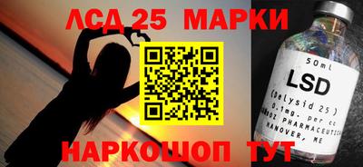 прущие крисы Канаш