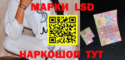 кокаин VHQ Кандалакша