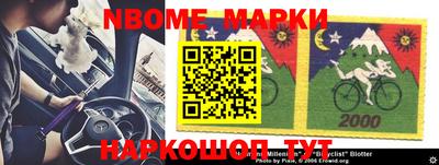 кокаин VHQ Кандалакша