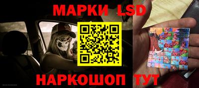 кокаин VHQ Кандалакша