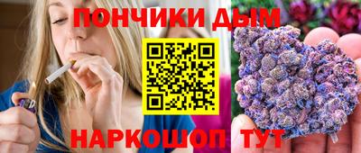 кокаин VHQ Кандалакша