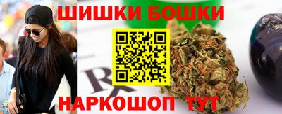 кокаин VHQ Кандалакша