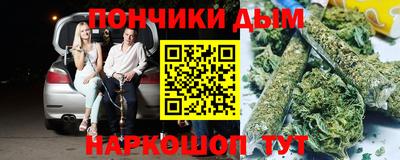 кокаин VHQ Кандалакша