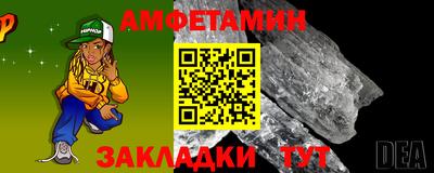 каннабис Камышлов