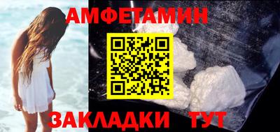 каннабис Камышлов