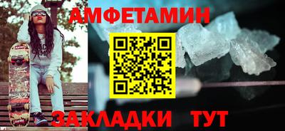 кокаин VHQ Кандалакша