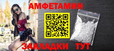 каннабис Камышлов