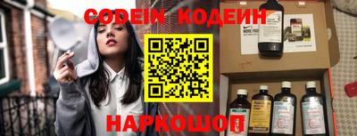 кокаин VHQ Кандалакша