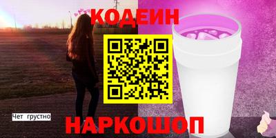 кокаин VHQ Кандалакша