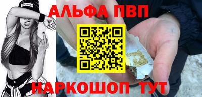 кокаин VHQ Кандалакша