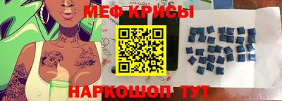 кокаин VHQ Кандалакша