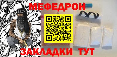 кокаин VHQ Кандалакша